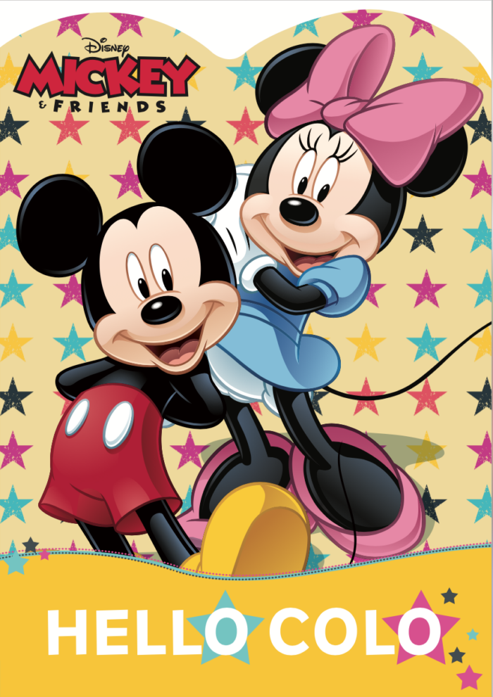 Hello colo : Disney & friends N°2